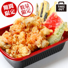 【持】海鮮かき揚げ天丼　1340円