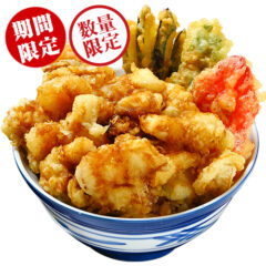 海鮮かき揚げ天丼　1360円