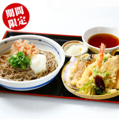春天おろしそば/うどん　1390円