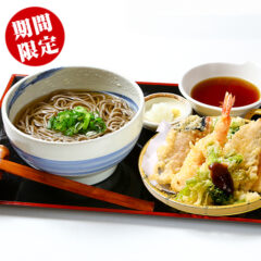 春天ぷらそば　1390円